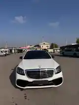 Mercedes-Benz S class, 2016-7