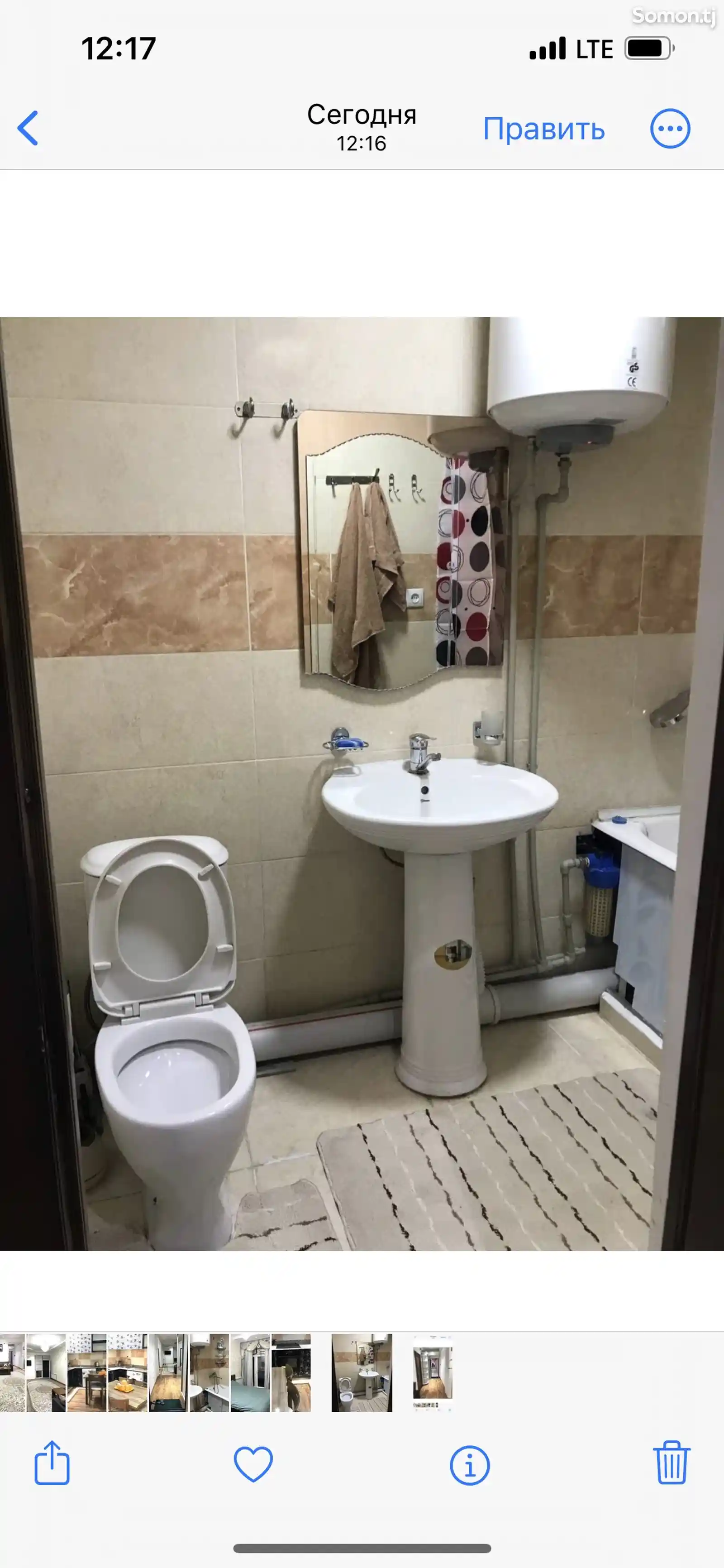 2-комн. квартира, 14 этаж, 50м², парк Рудаки дефакто-9