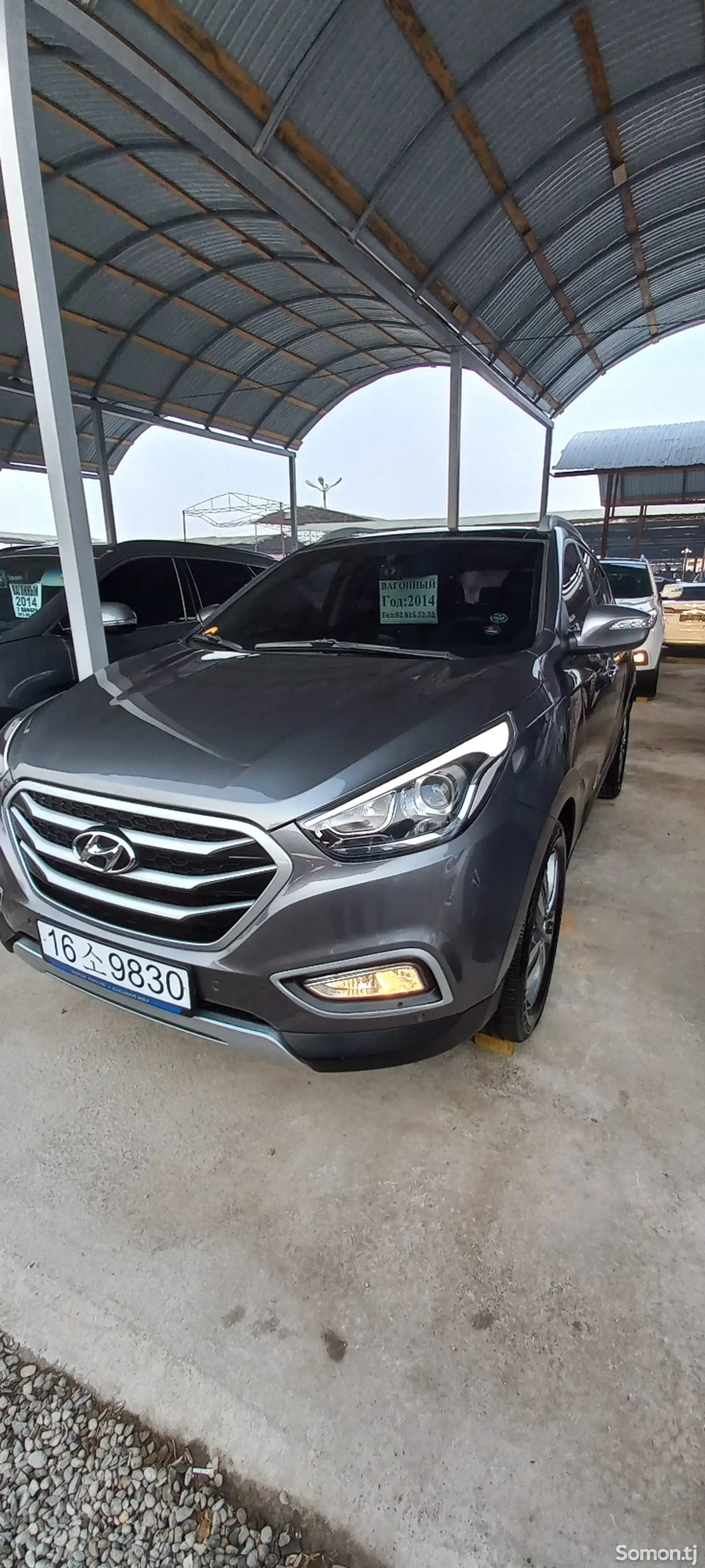 Hyundai Tucson, 2014-1