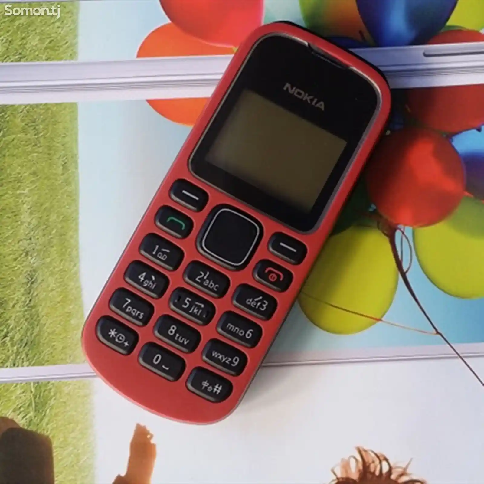 Nokia 1280-5