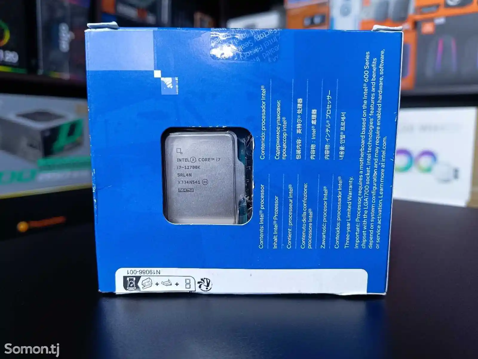 Процессор Intel Core i7-12700K Box-2