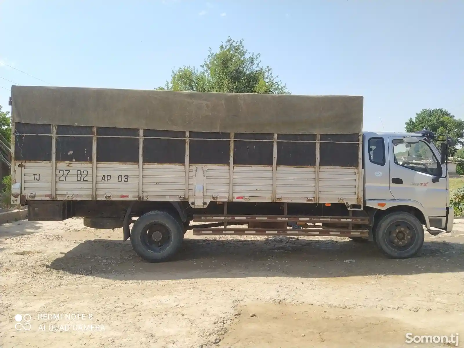 Бортовой грузовик Foton, 2014-5