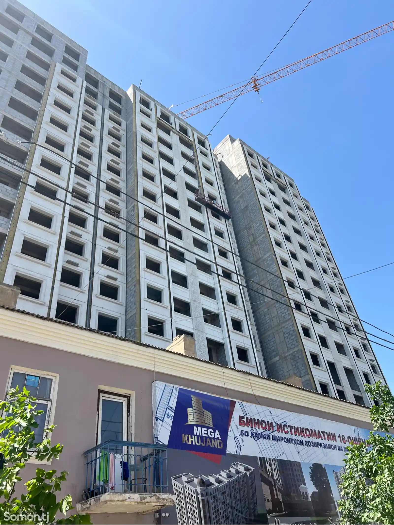 1-комн. квартира, 12 этаж, 55 м², Бонки Эсхата