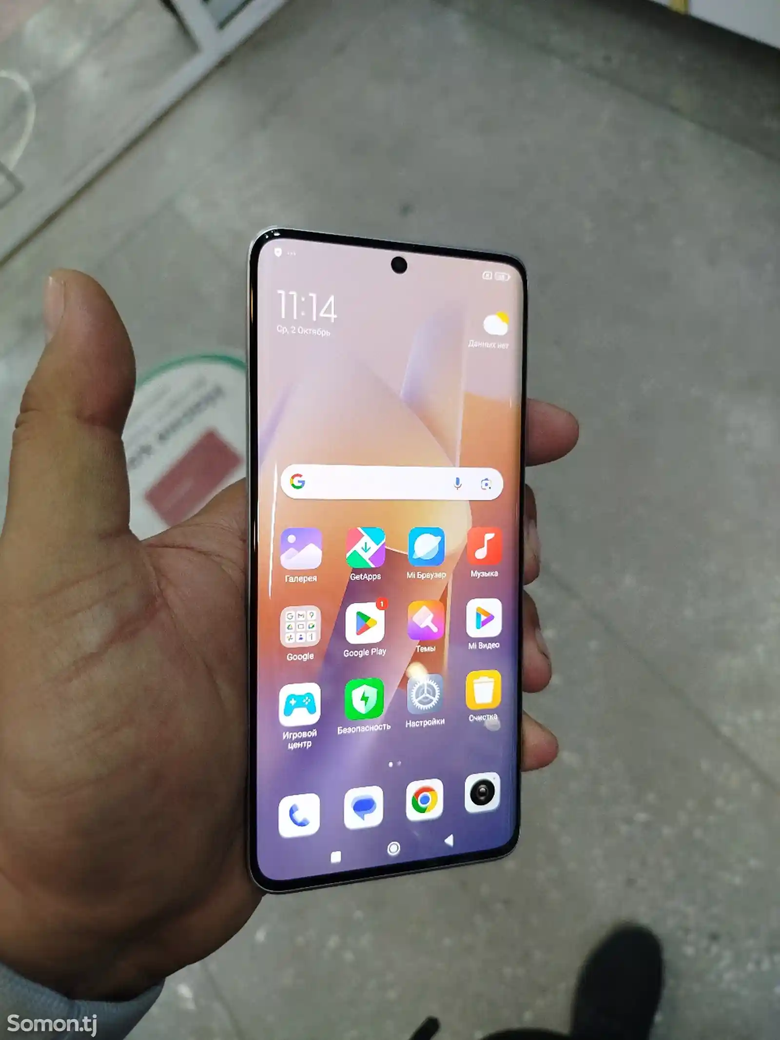 Xiaomi Redmi note 13 pro plus 5g-2