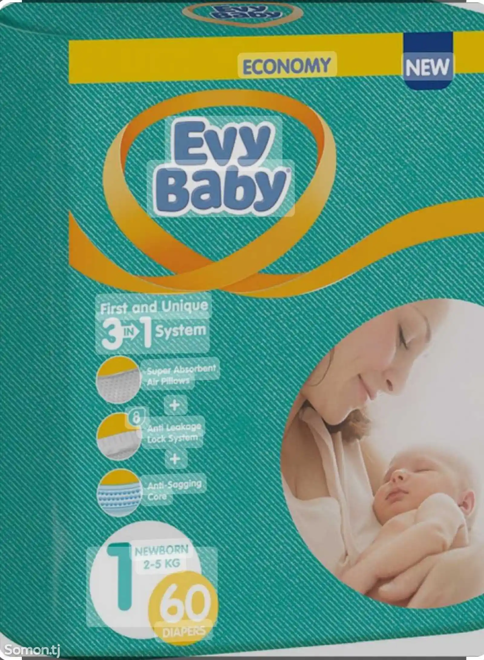 Подгузники Evy Baby 1 для новорожденных