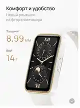 Смарт часы Huawei band 9-5