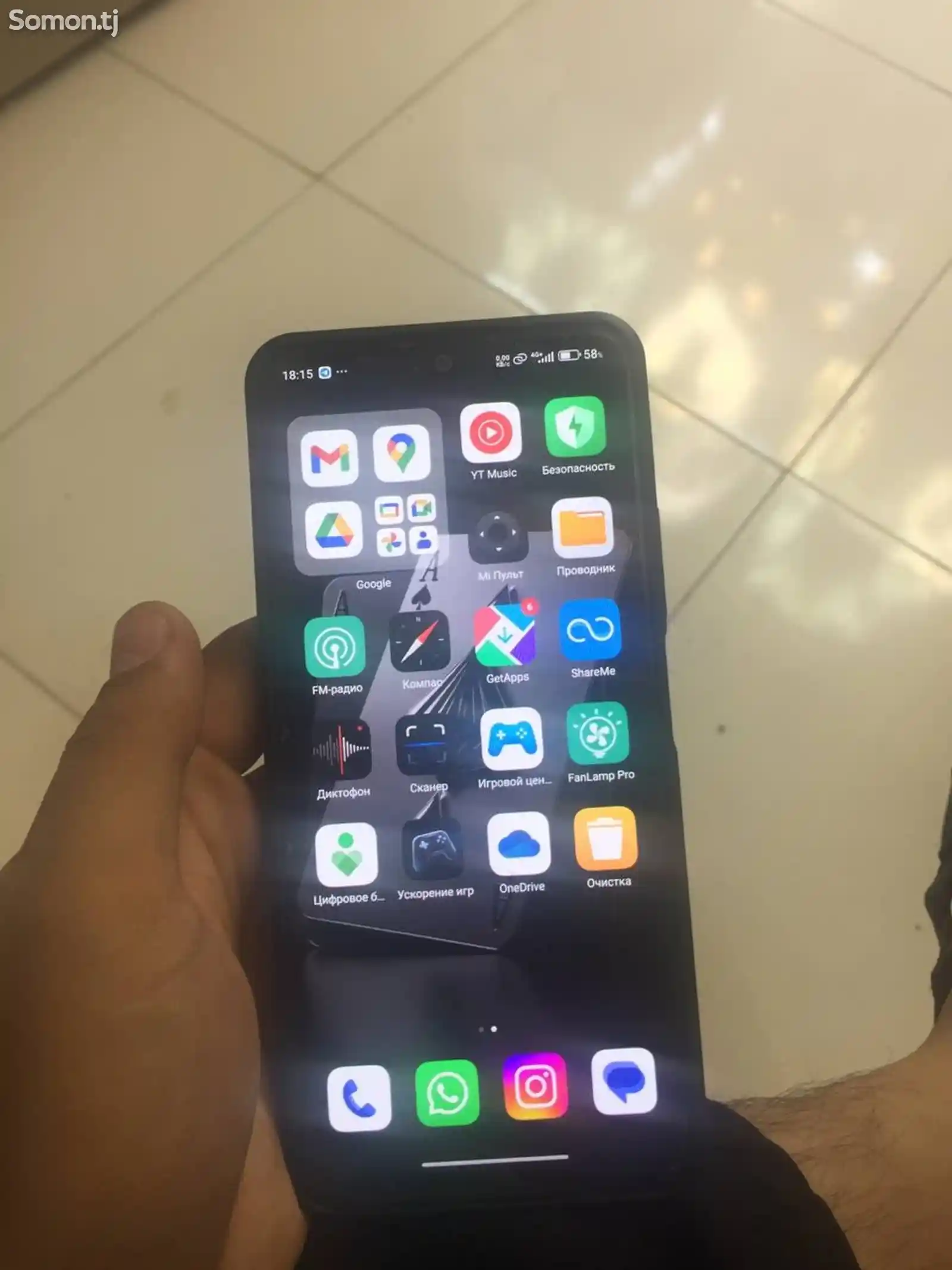 Xiaomi Redmi Note 12-3