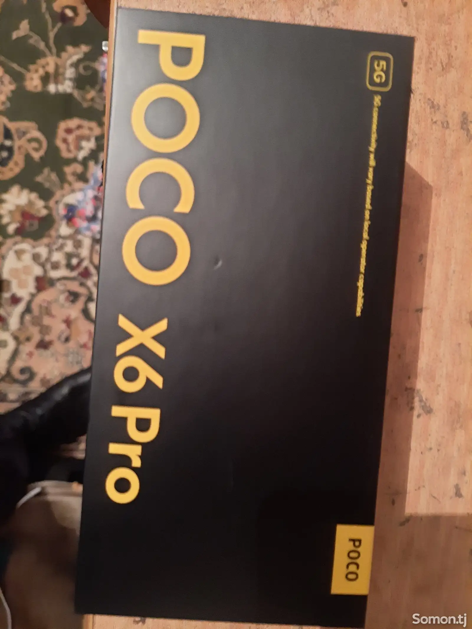 Xiaomi Poco X6 Pro 5G-1