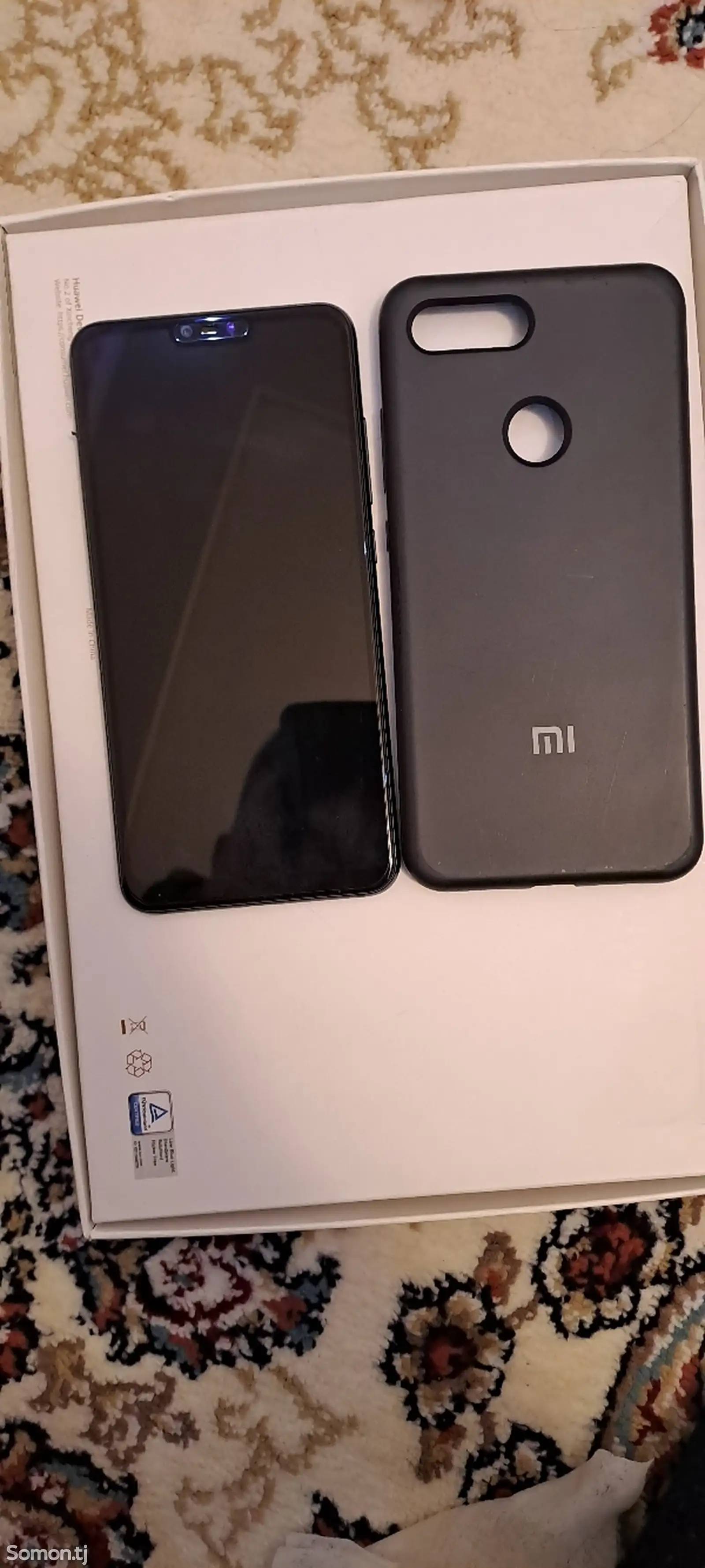 Xiaomi Mi 8 lite-1