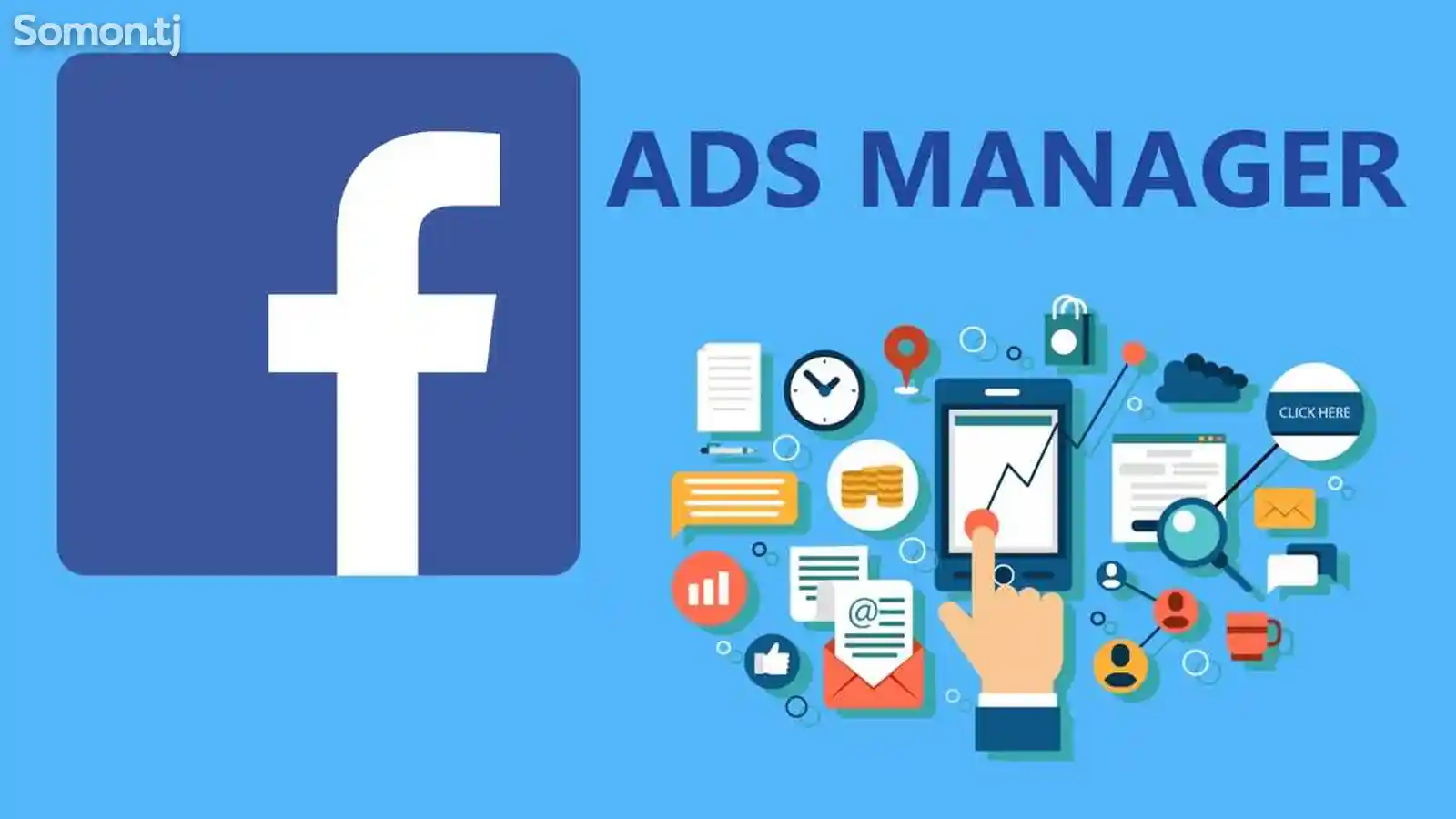 Услуги рекламы в Facebook разработка кастомных аудиторий в Facebook индивидуальный подход-2