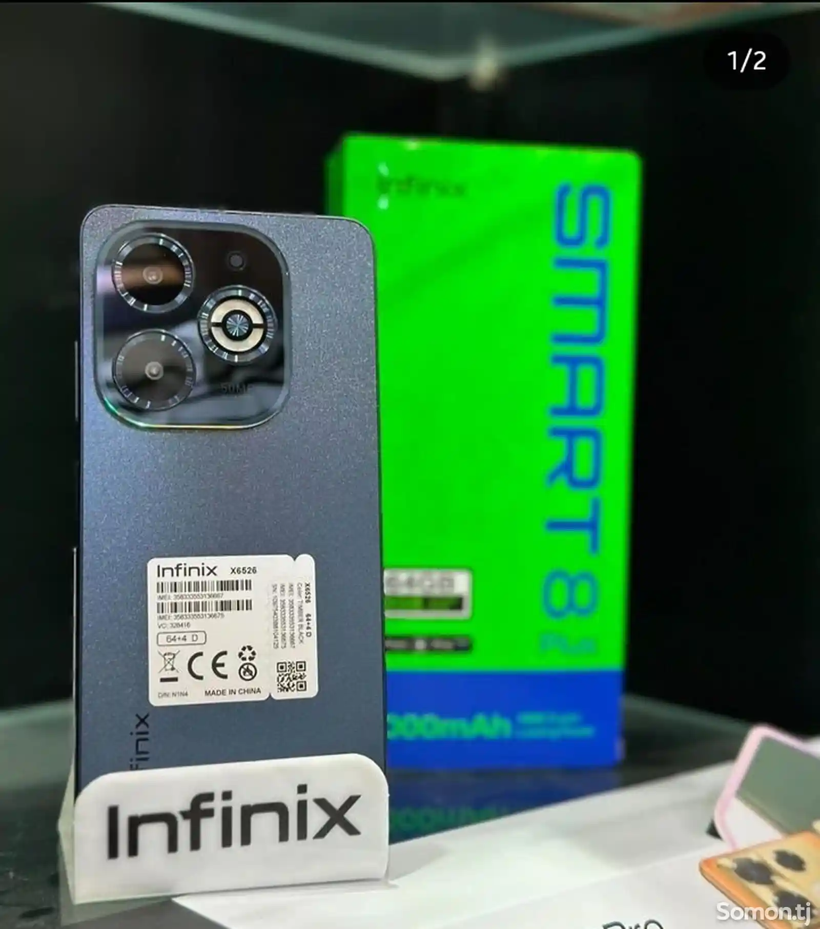 Infinix smart 8 plus 6000mah battery-1