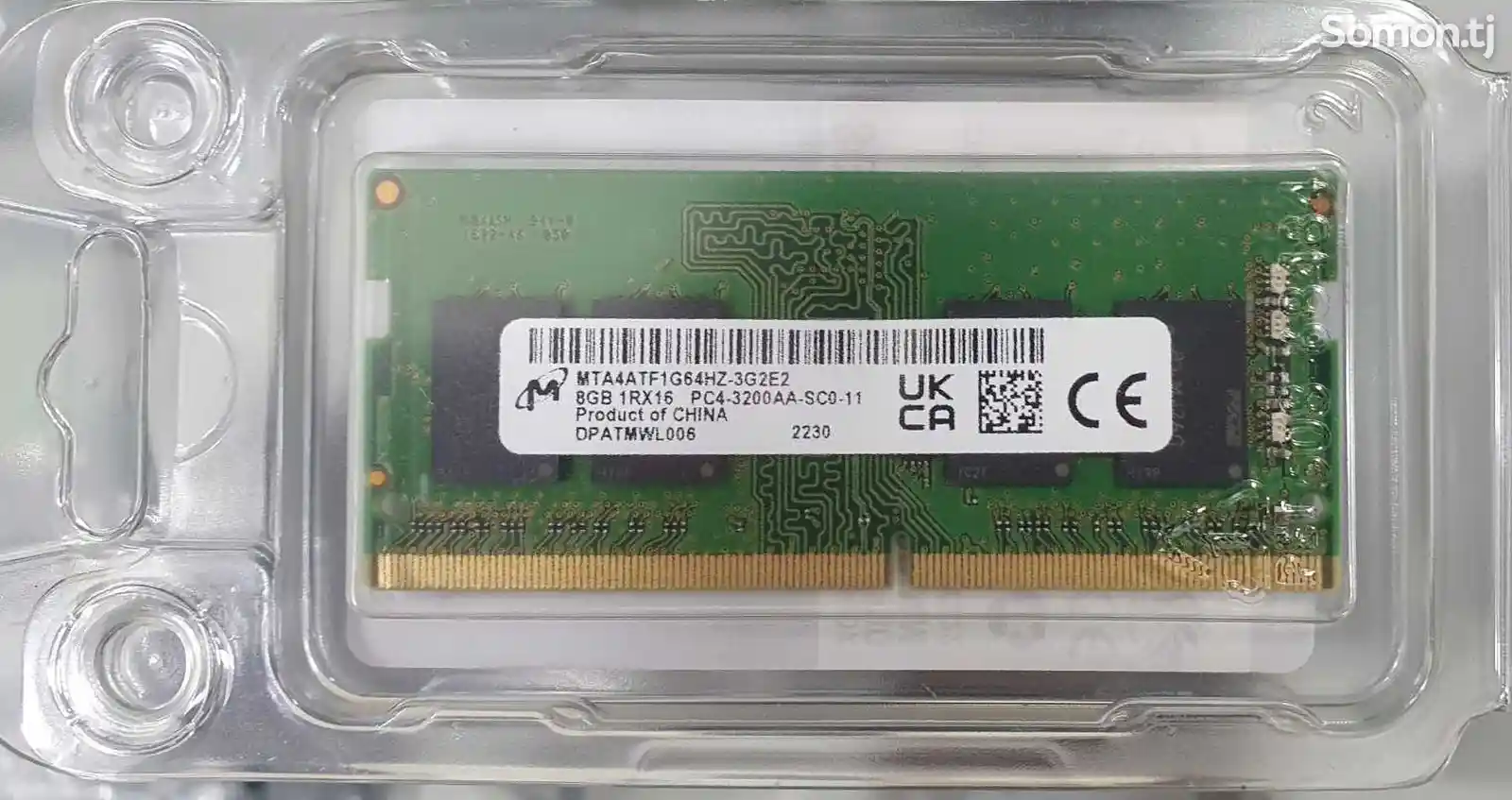 Оперативная память DDR4 Crucial 8GB 3200RAM-2