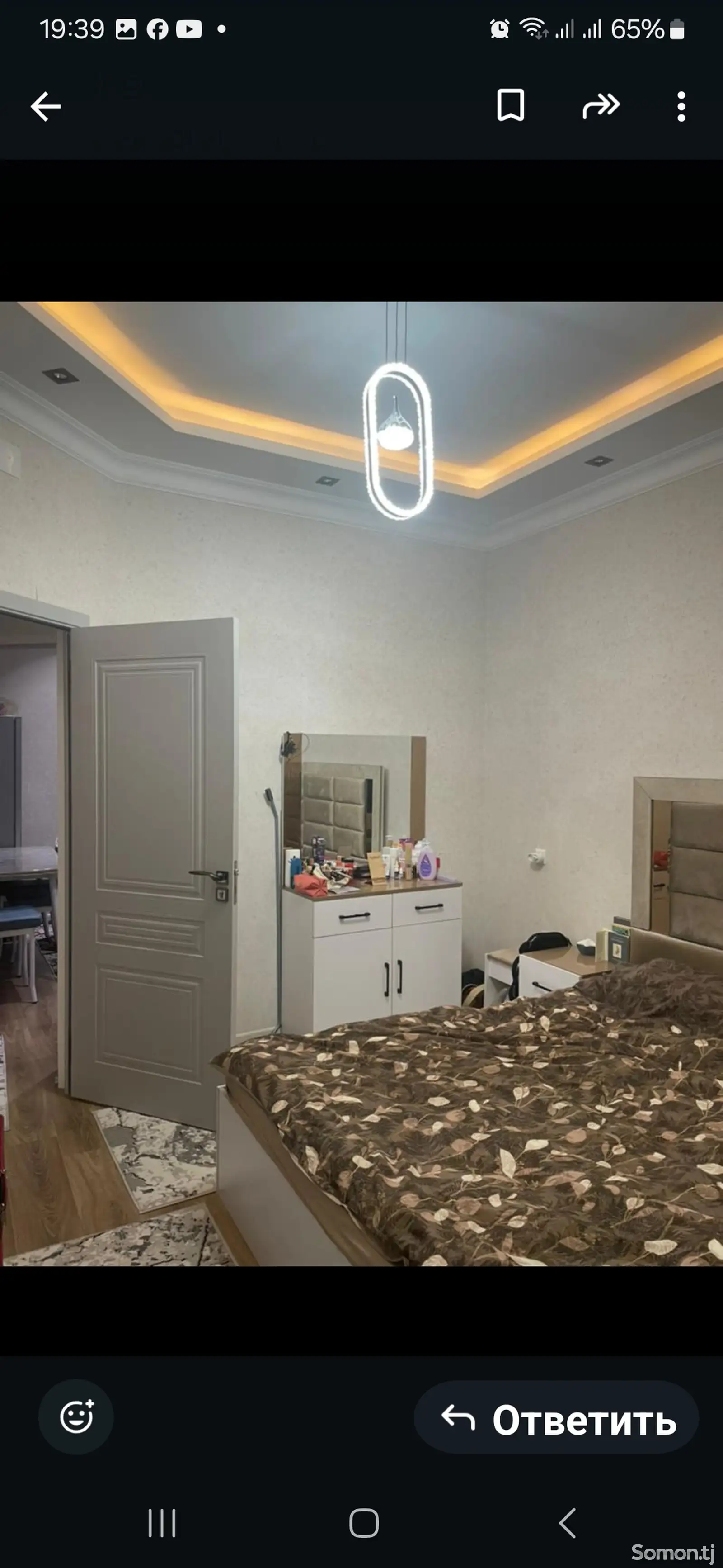 2-комн. квартира, 9 этаж, 56 м², Шохмансур-1