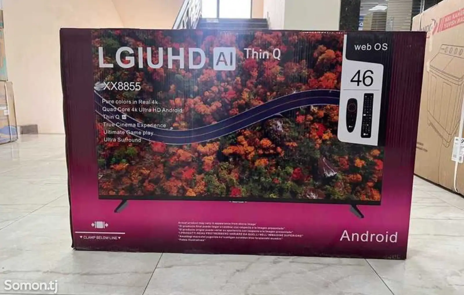 Телевизор LG 46