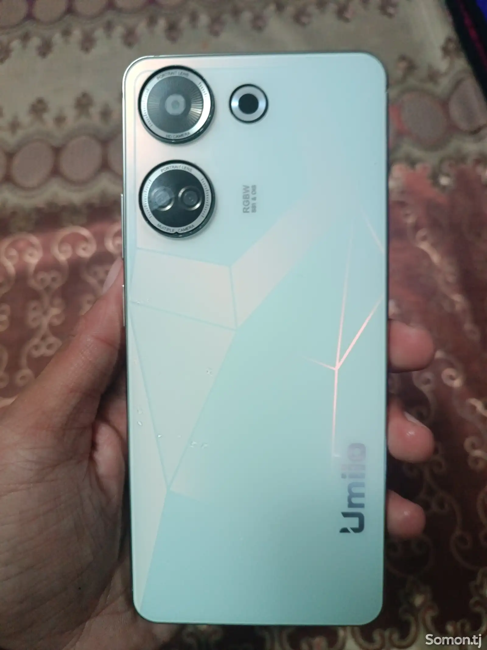 Umiio A96-1