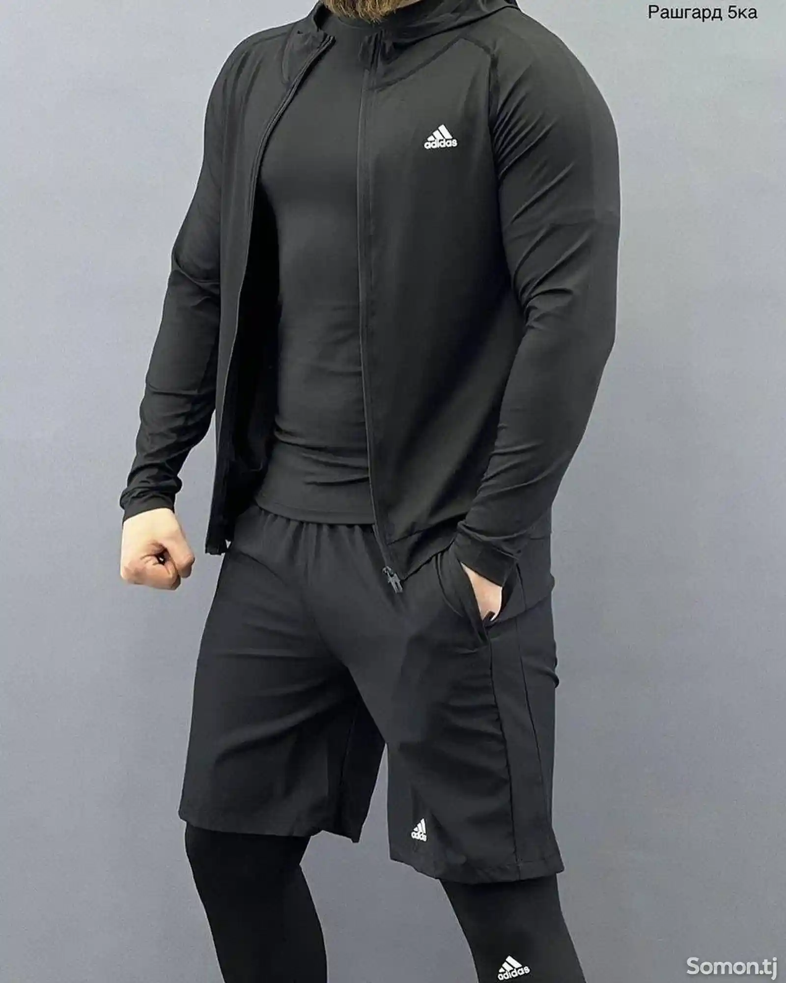 Рашгард Adidas 5в1