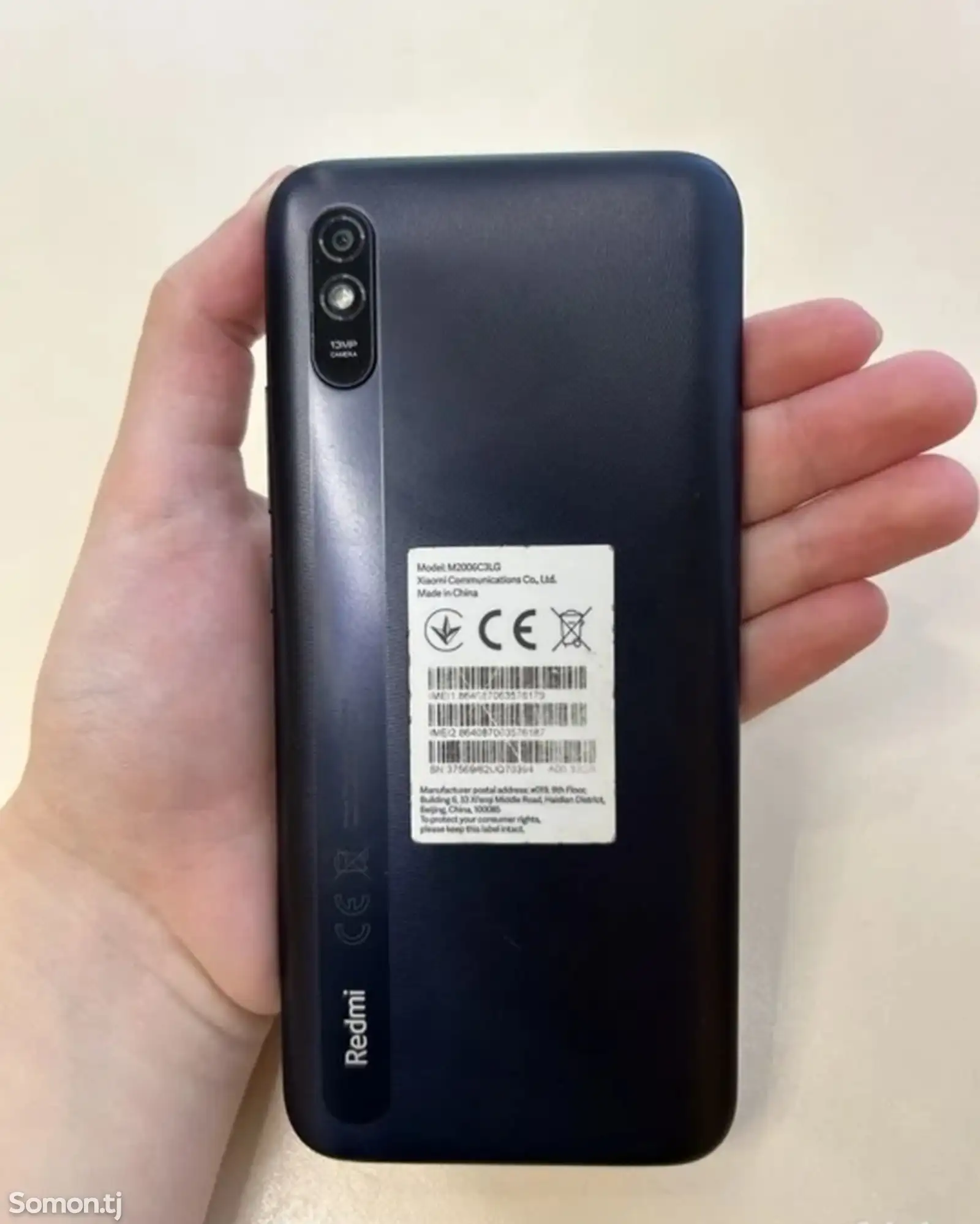 Xiaomi Redmi 9A