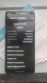 Samsung Galaxy S10+-5