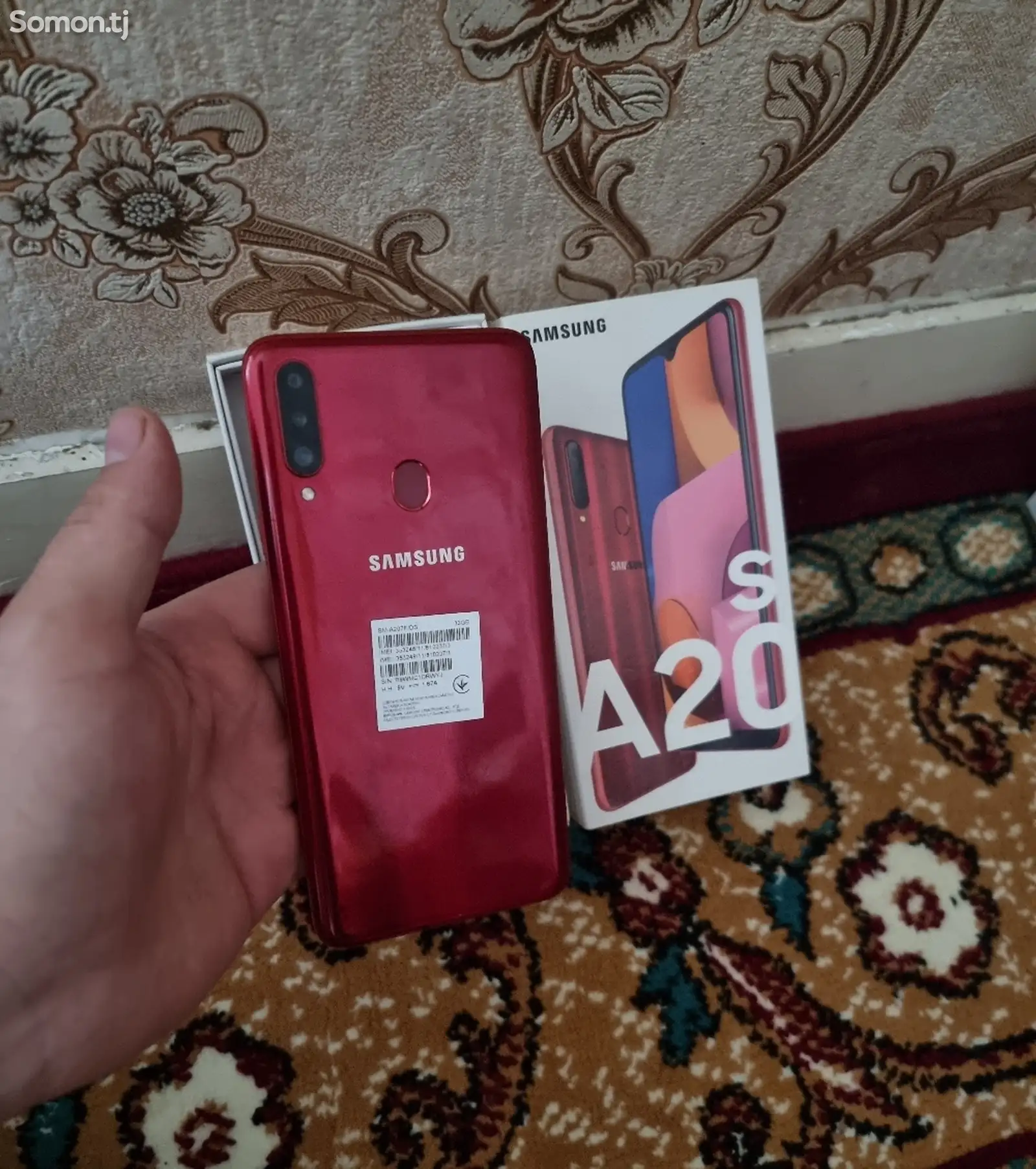 Samsung Galaxy A20s