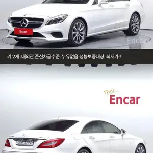 Mercedes-Benz CLS class, 2016