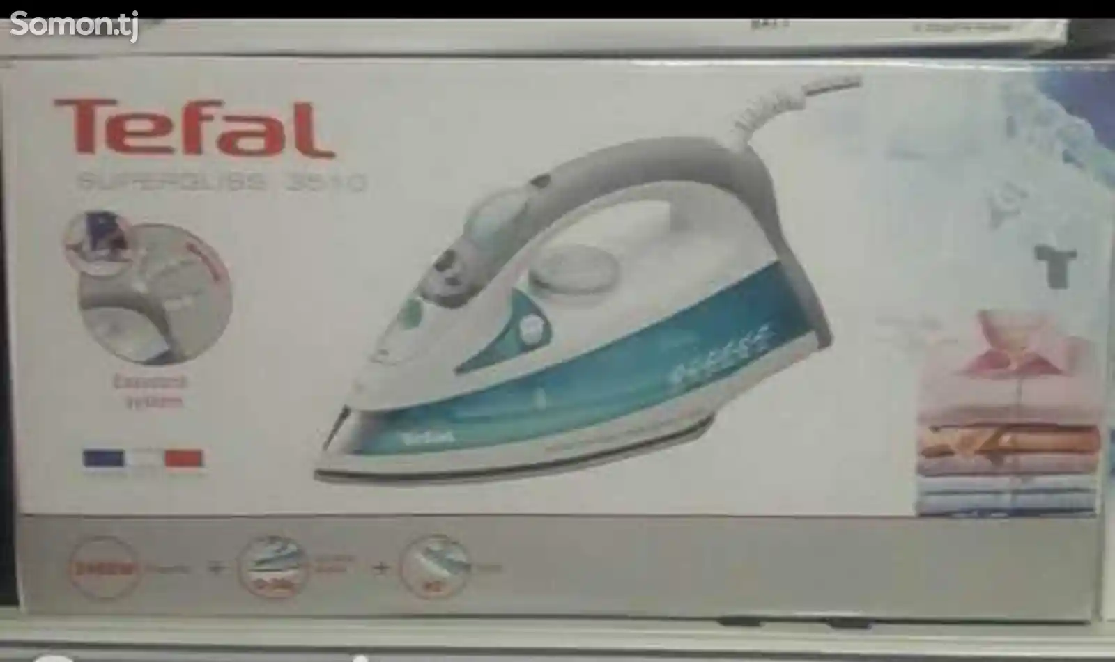 Утюг Tefal