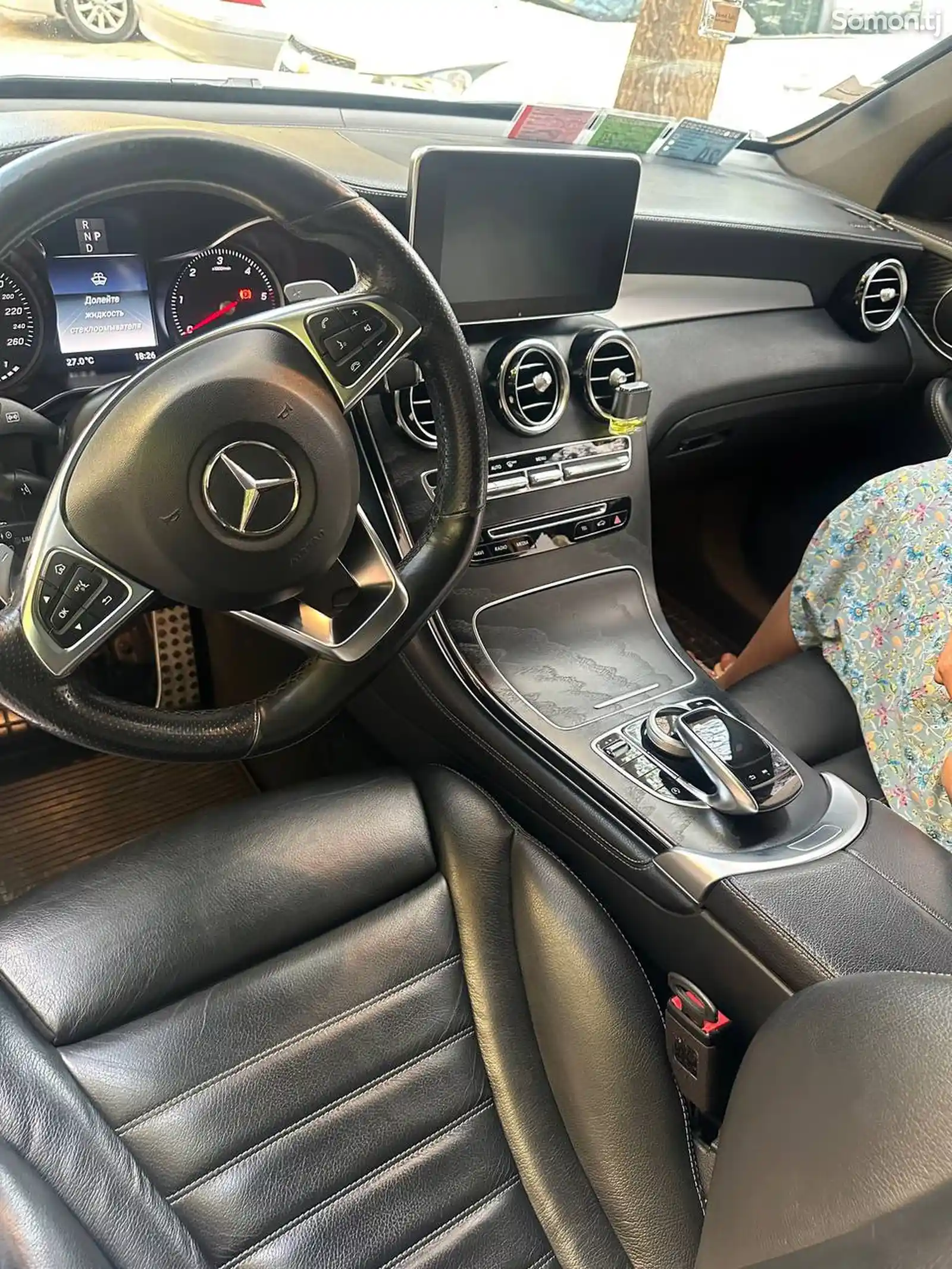 Mercedes-Benz GLC class, 2019-2