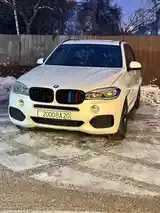 BMW X5, 2015-6