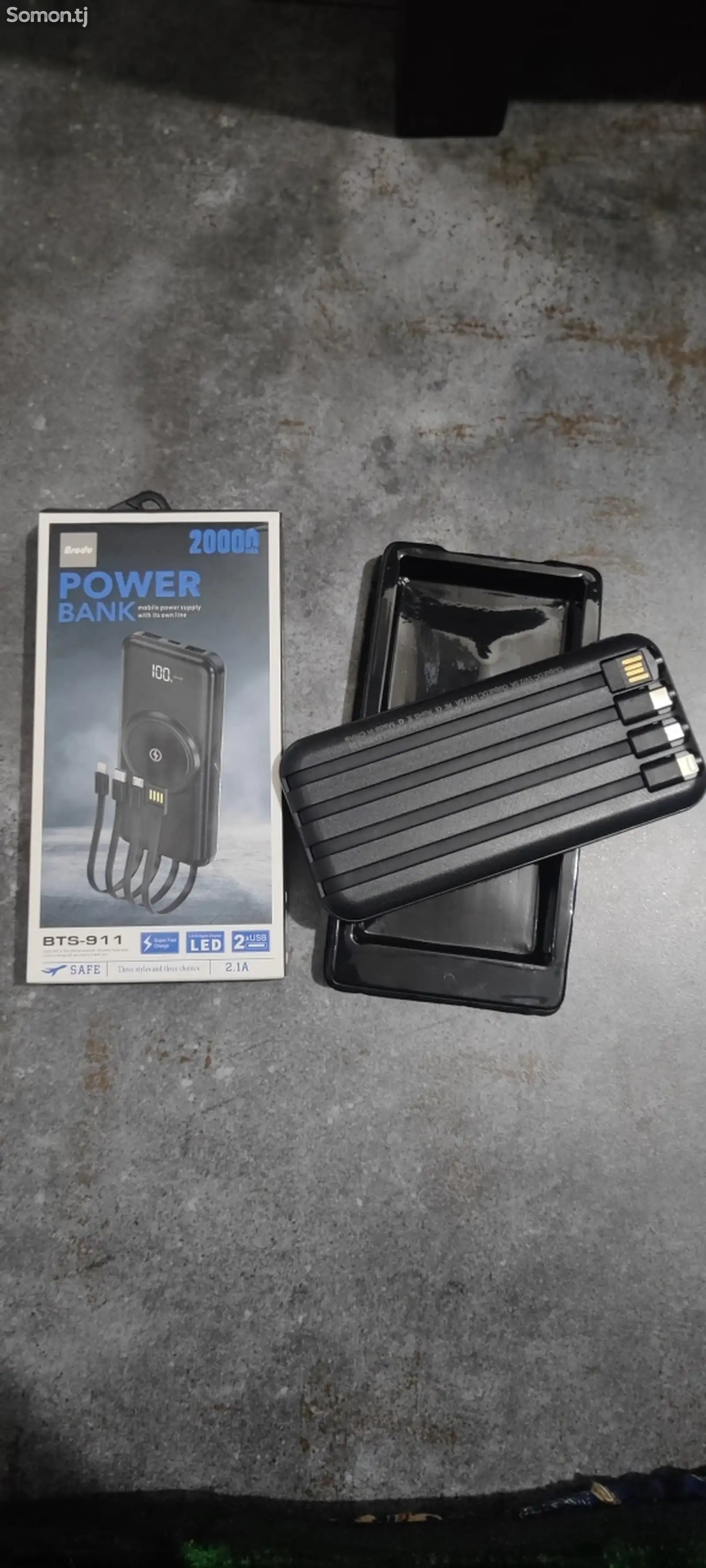 Внешний аккумулятор Power Bank 20000-1