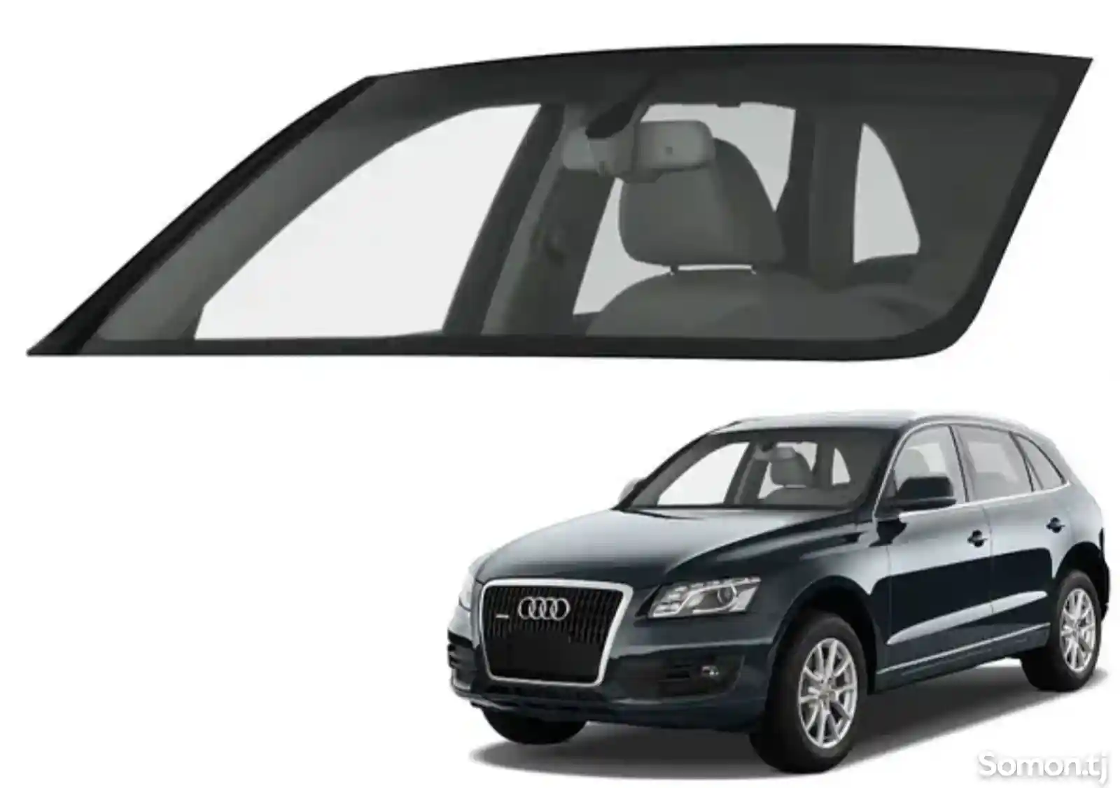Лобовое стекло от Audi Q5 2011