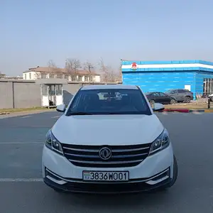 Dongfeng Landian E5, 2021