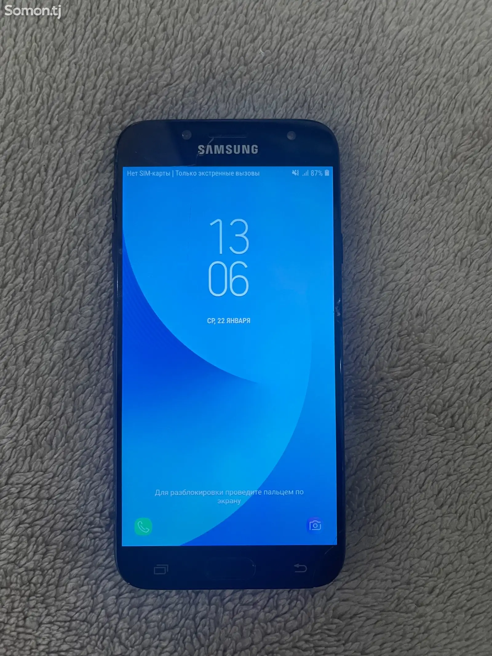 Samsung Galaxy j7-1