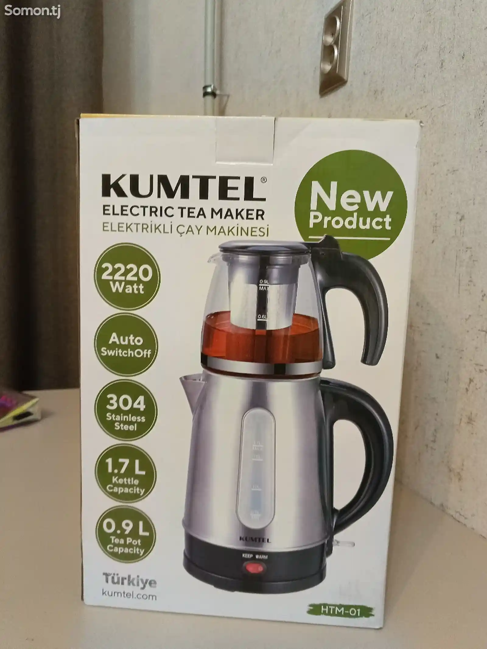Электрический двойной чайник Kumtel-6