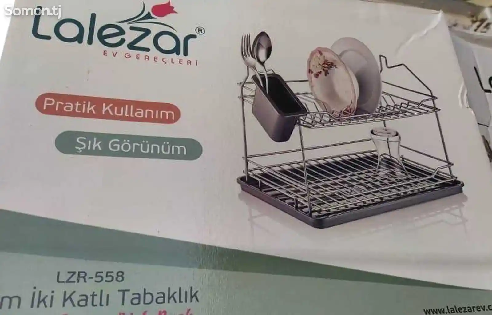 Сушилка для посуды турецкий