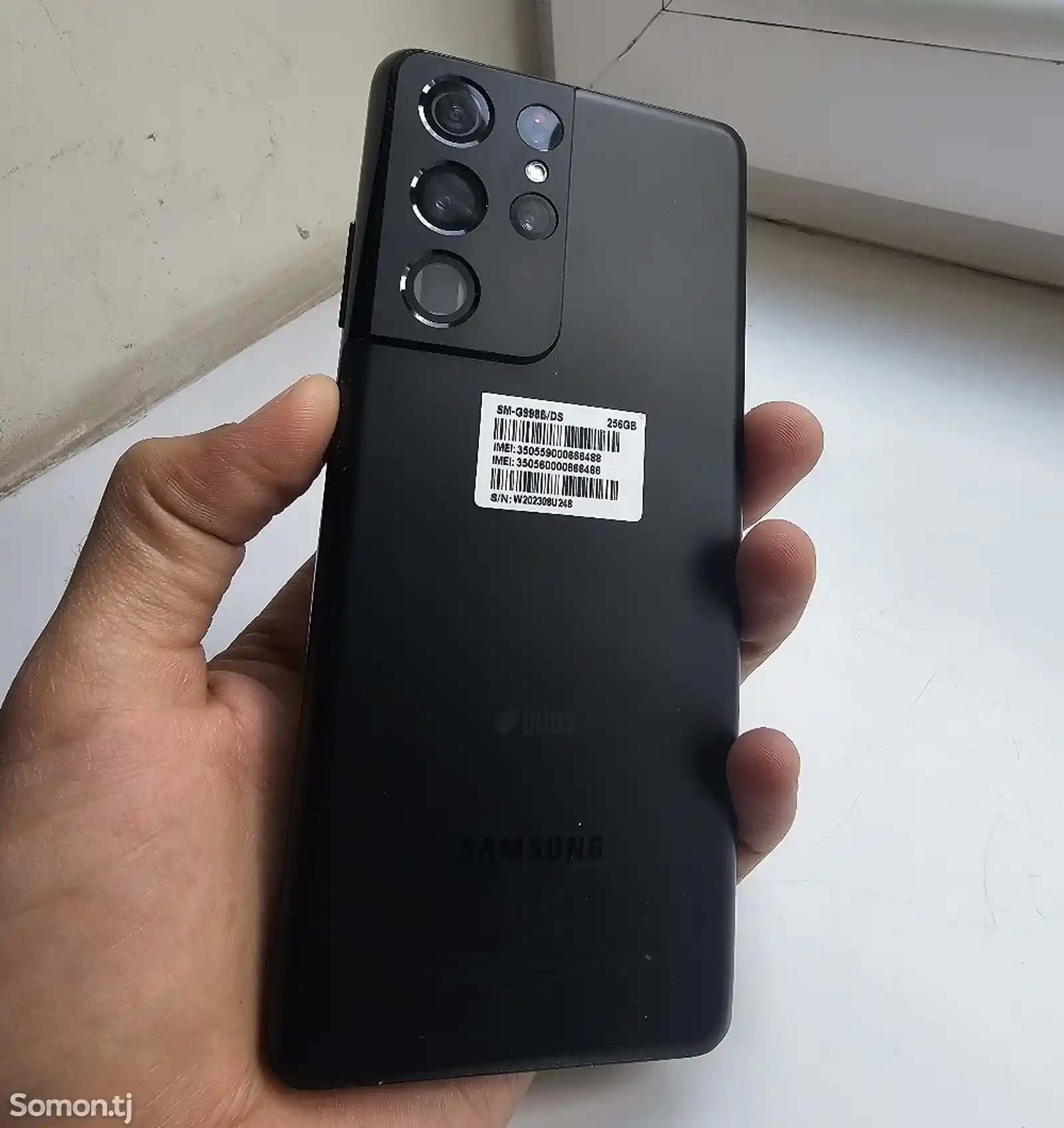 Samsung Galaxy s21 ultra-1