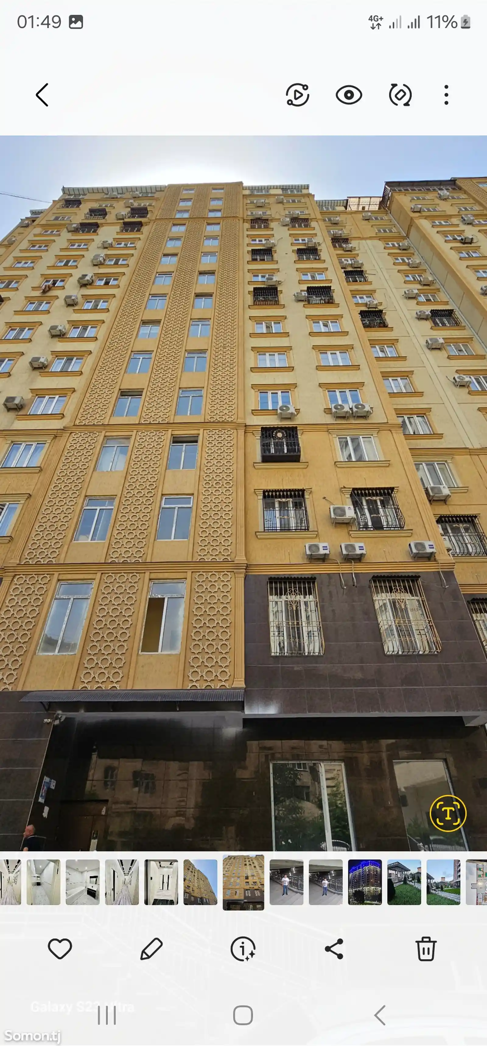 3-комн. квартира, 3 этаж, 105 м², 92 мкр-1