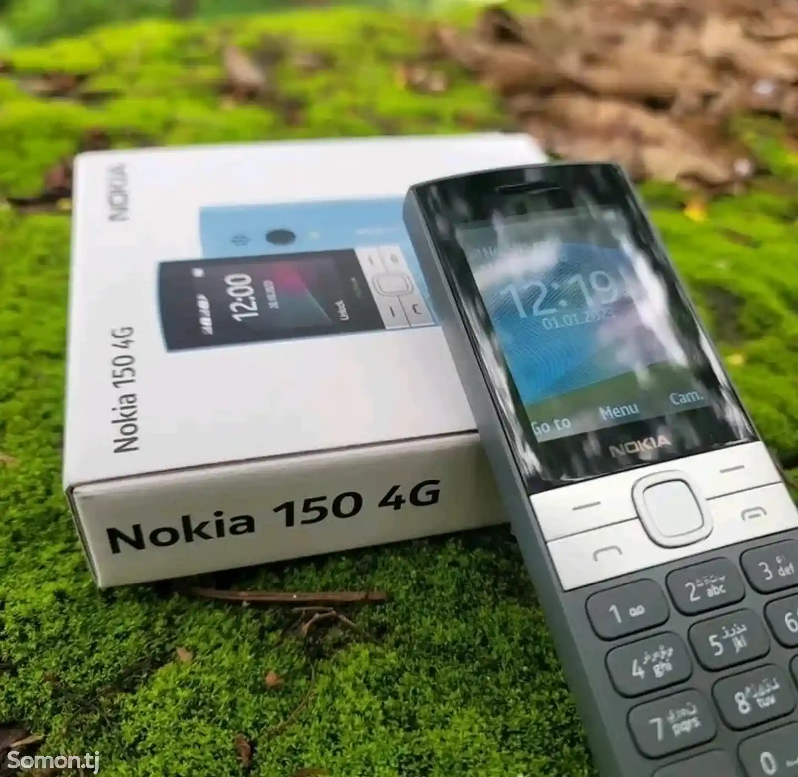 Nokia 150 2023-1