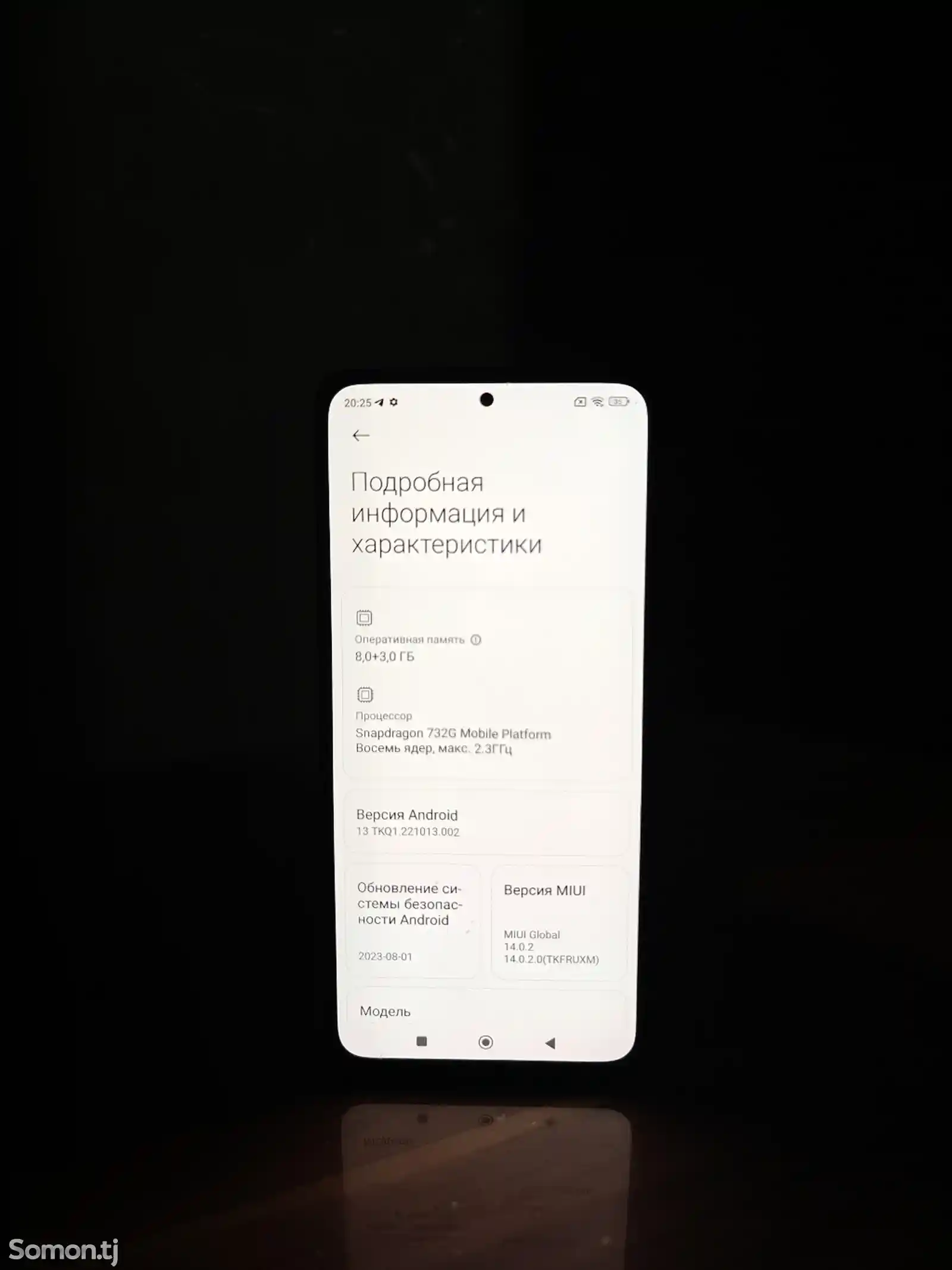 Xiaomi Redmi Note 10 pro max-1