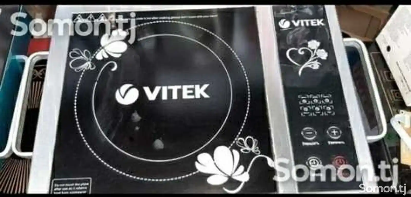 Электроплита Vitek-1