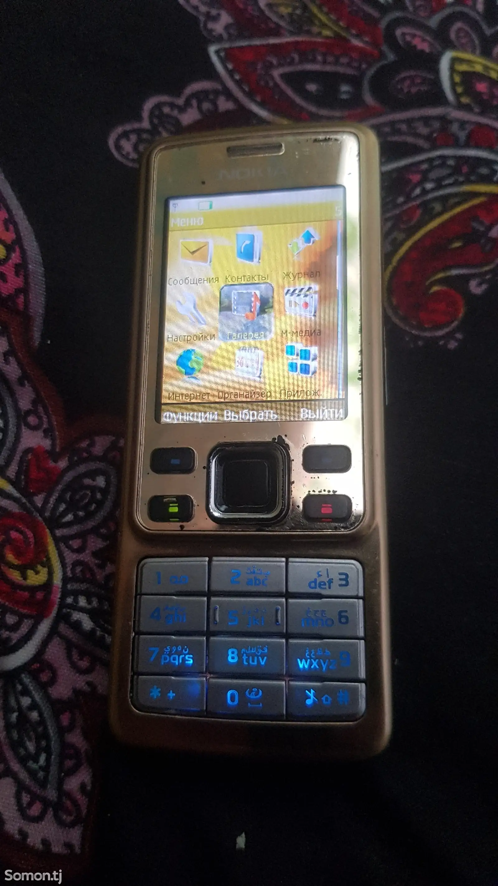 Nokia 6300-1