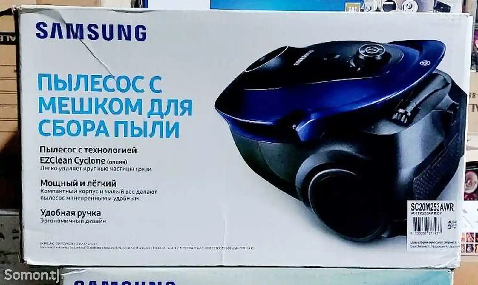 Пылесос Samsung-20M253-3