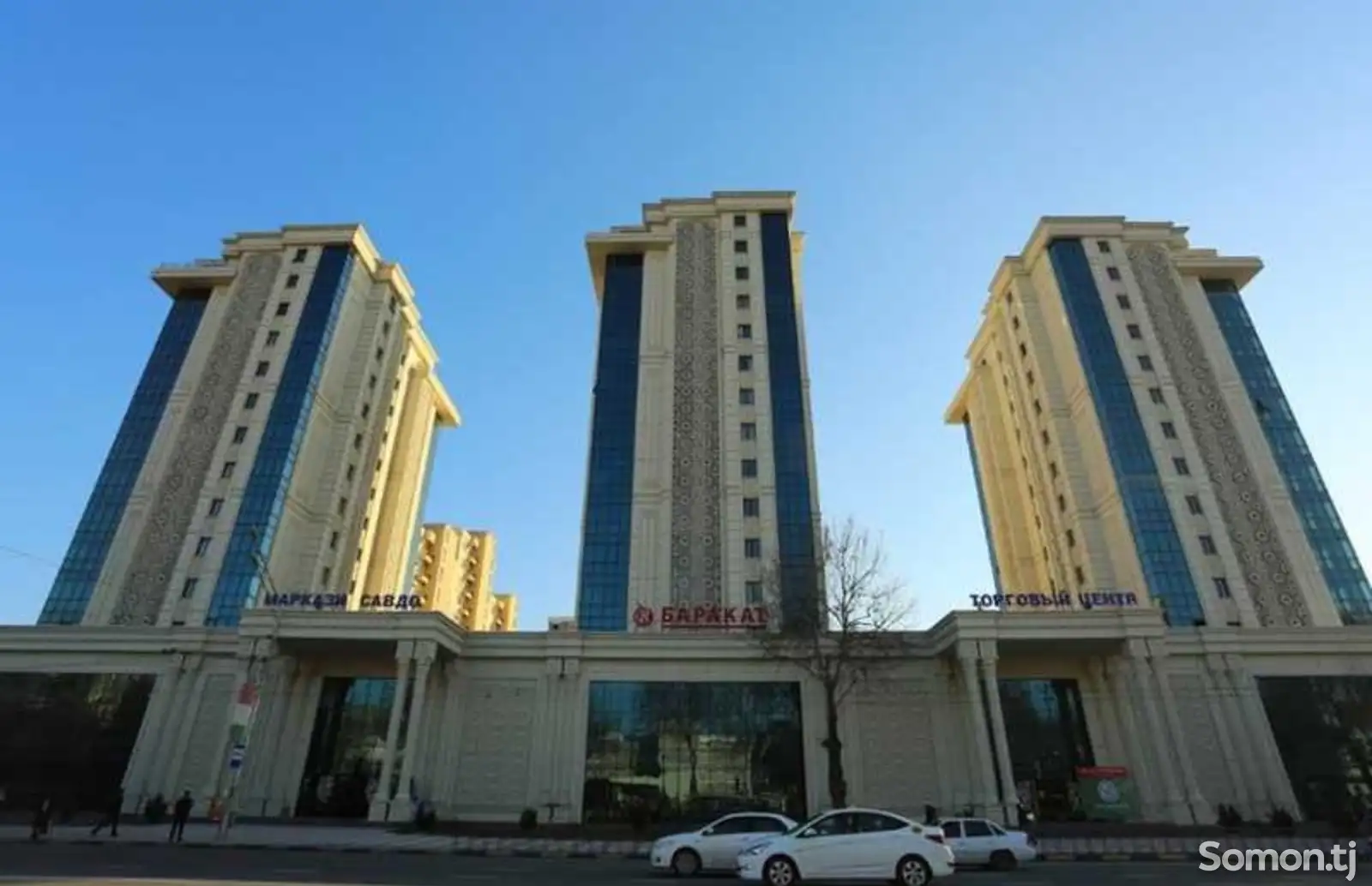 3-комн. квартира, 6 этаж, 103м², Исмоили Сомони-1