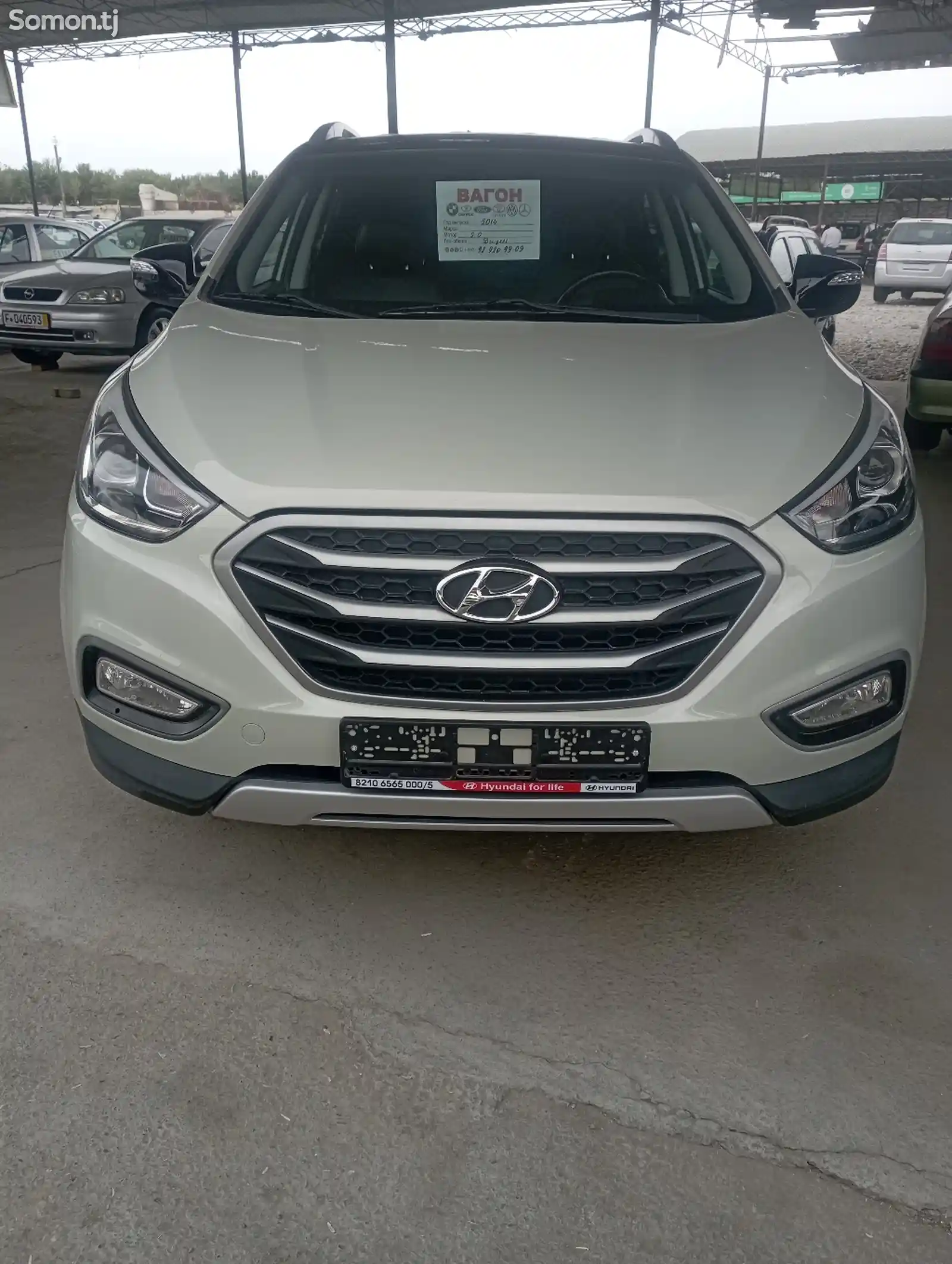 Hyundai Tucson, 2014-1