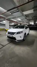 Lexus RX series, 2015-3