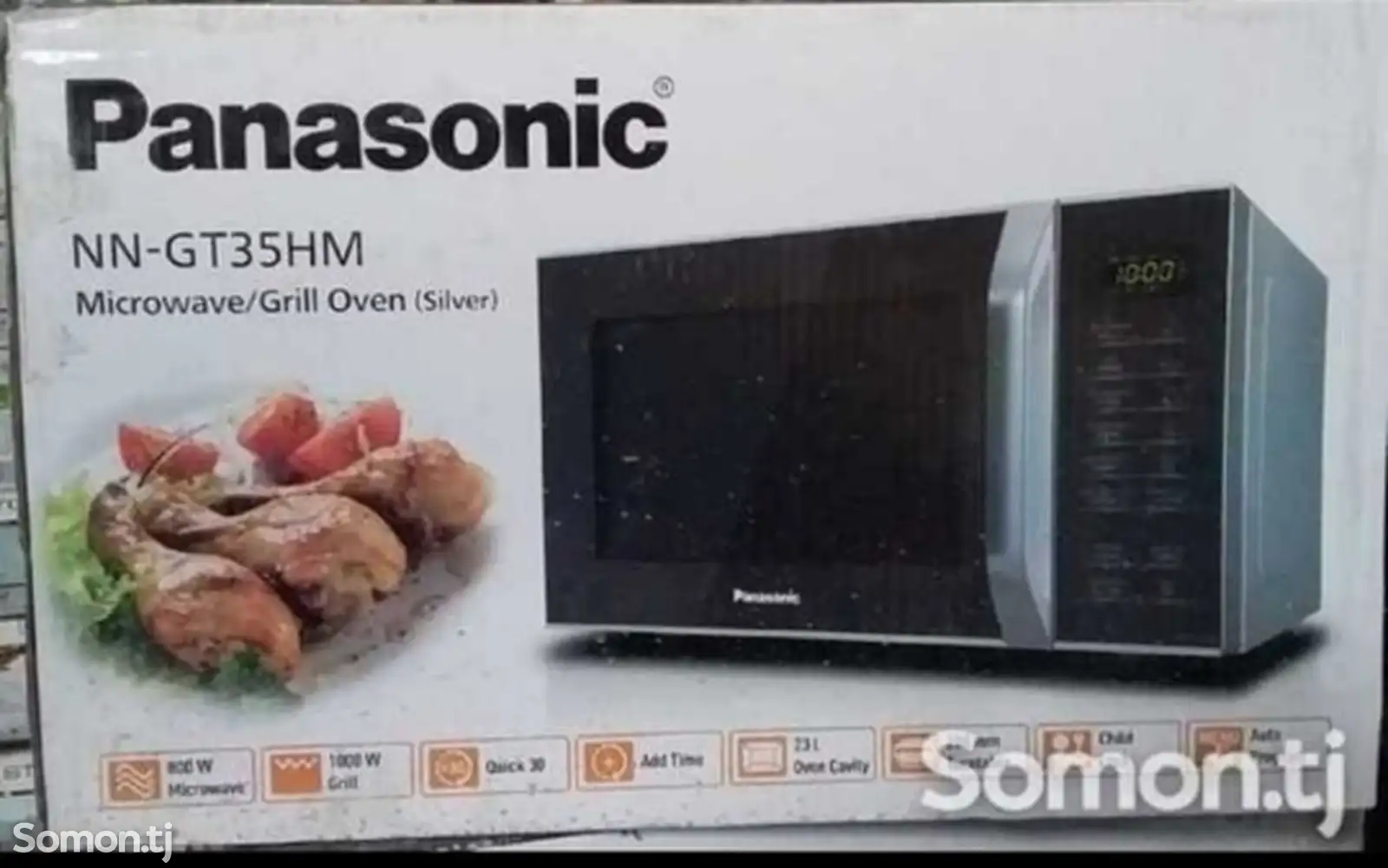 Микроволновая печь Panasonic-1