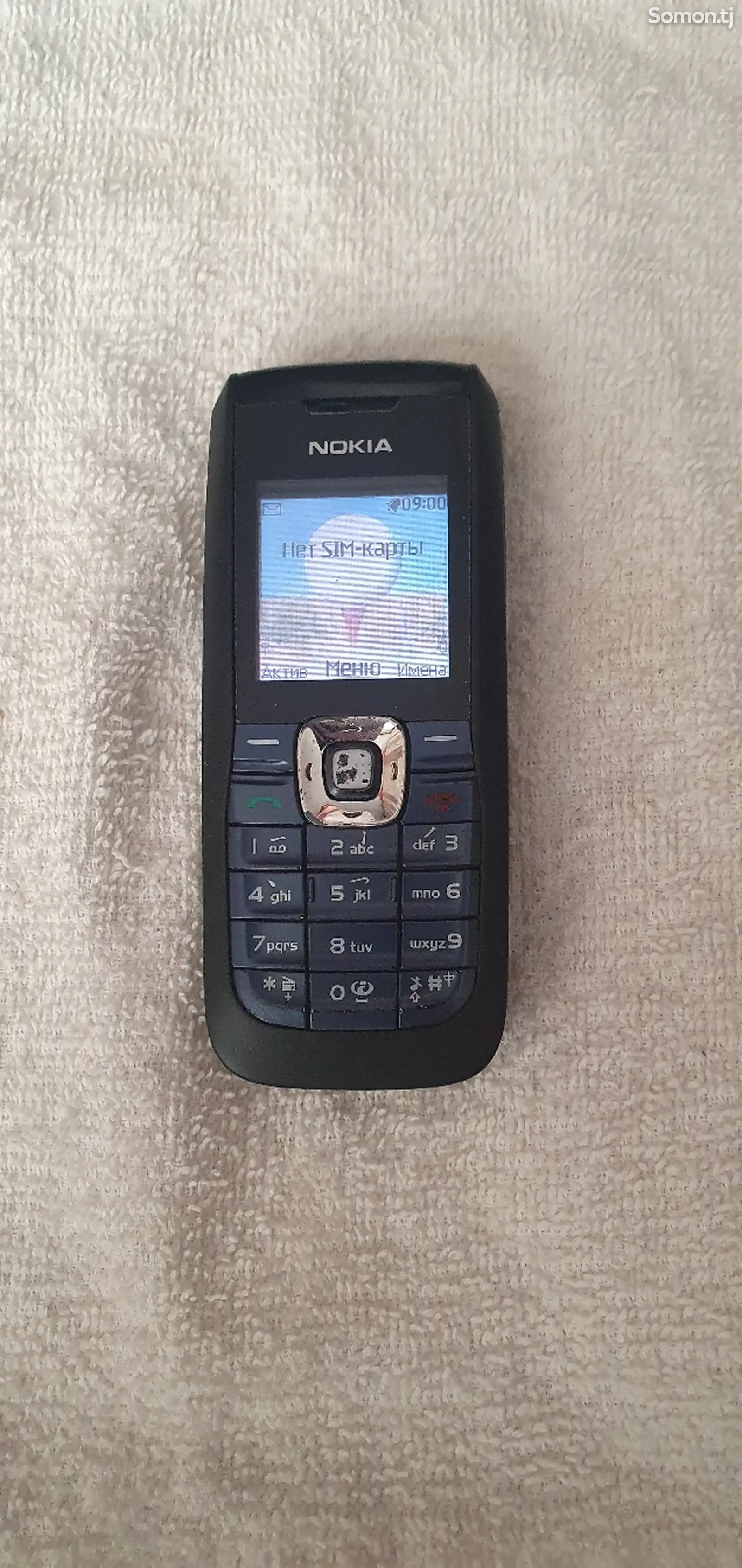 Nokia 2600-1