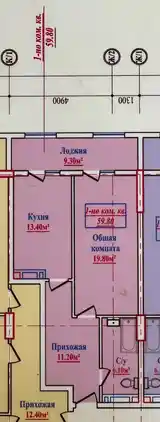 1-комн. квартира, 5 этаж, 60 м², Караболо, И.Сомони-5