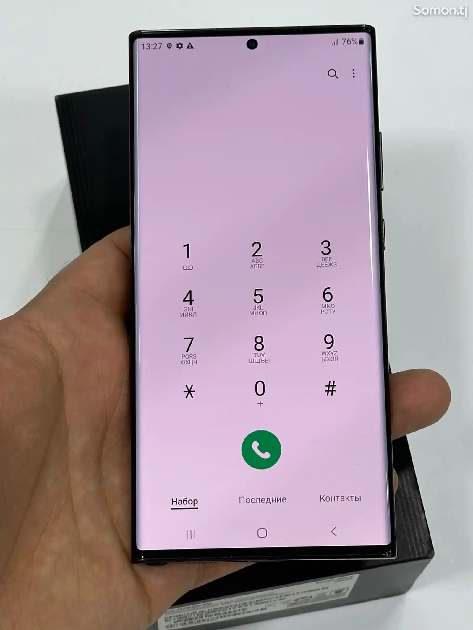 Samsung Galaxy Note 20 ultra 256gb Mystic Black Vietnam-8