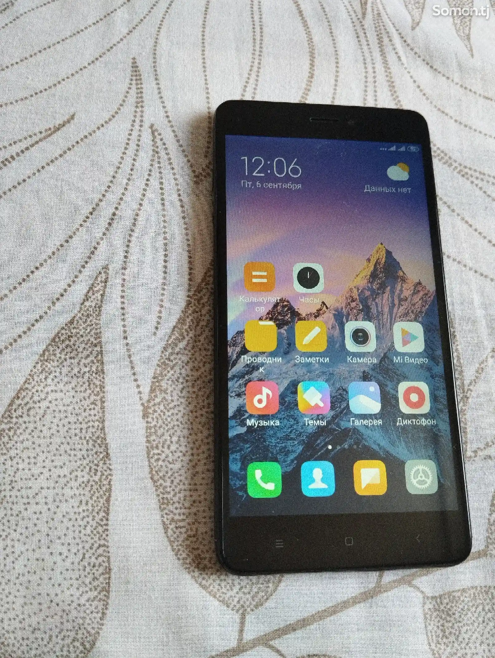 Xiaomi Redmi Note 4x 32gb-2