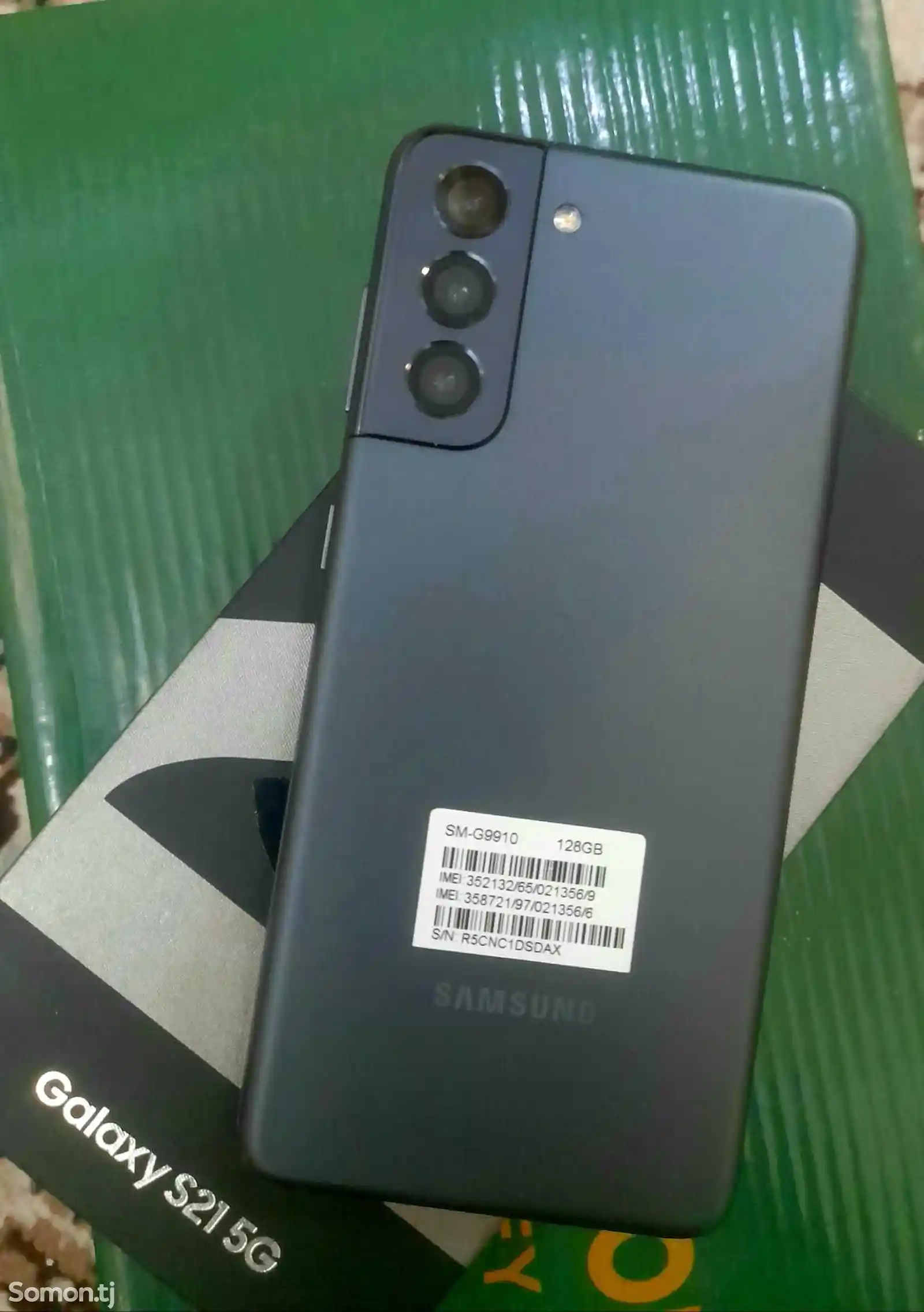 Samsung Galaxy S21 5G-3
