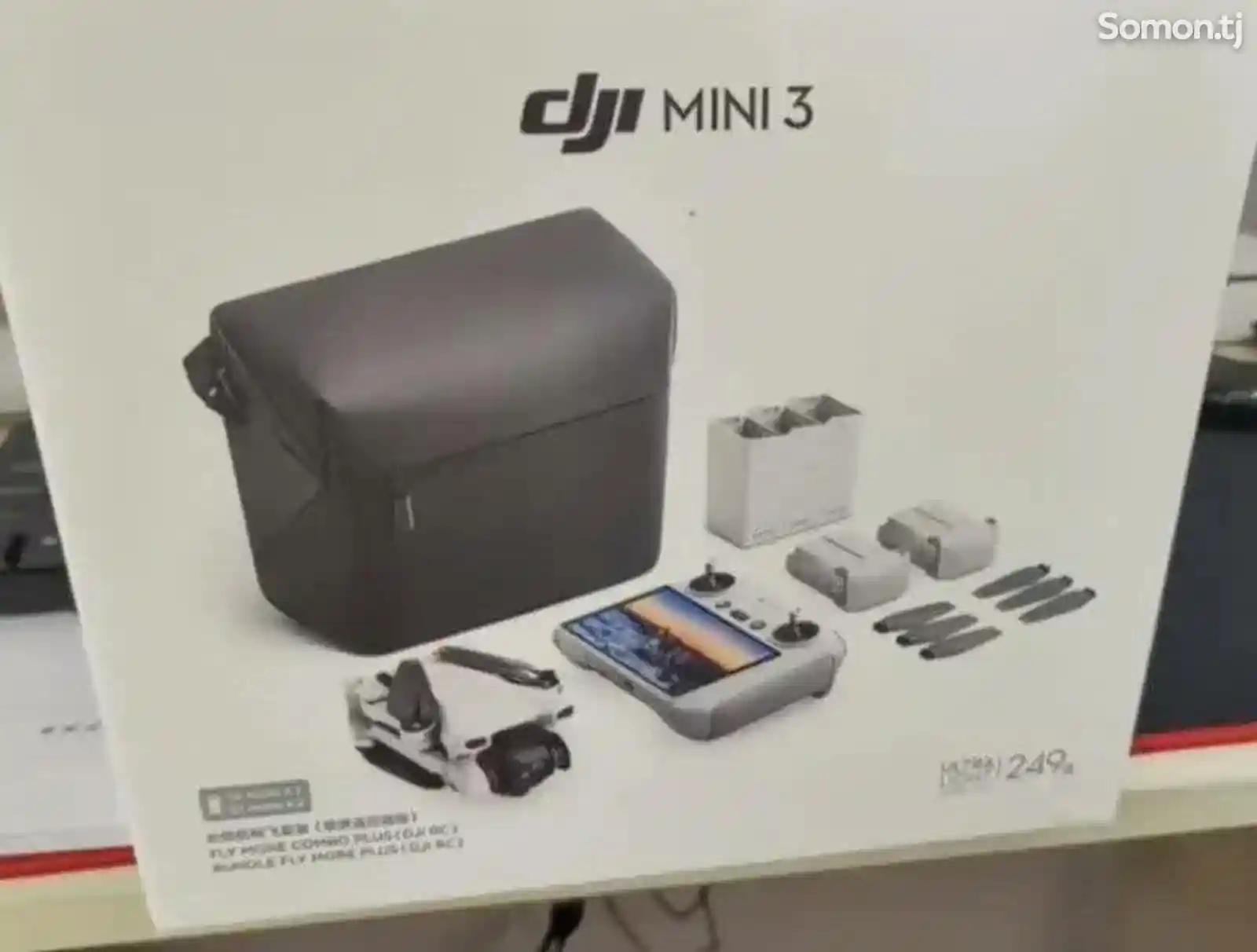 Видеокамера DJI MINI 3 FLY MORE COMBO-1